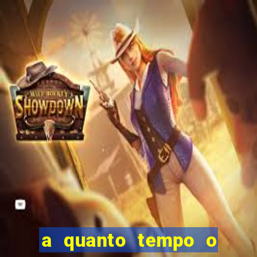 a quanto tempo o inter nao ganha um titulo